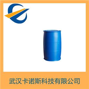 丙二醇乙醚,1-Ethoxy-2-propanol