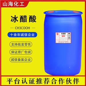 冰醋酸,Acetic Acid