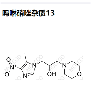 吗啉硝唑杂质13,Morinidazole Impurity 13