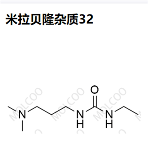 米拉贝隆杂质32,Mirabegron Impurity 32