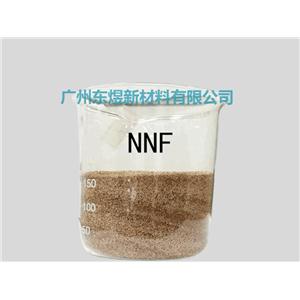 分散剂NNF,Cutamol NNF
