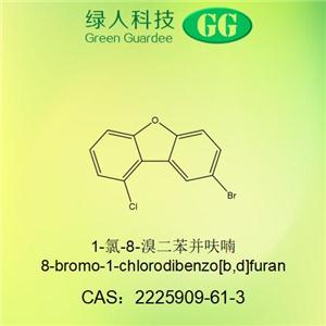 1-氯-8-溴二苯并呋喃吨位供应    2225909-61-3