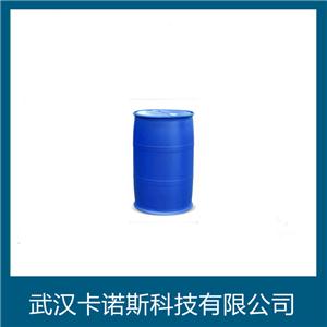 叔丁基縮水甘油基醚,tert-butyl glycidyl ether