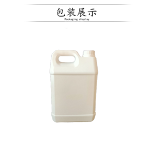 四丙基氢氧化铵,Tetrapropyl ammonium hydroxide, TPAOH