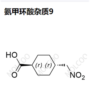 氨甲环酸杂质9,Tranexamic Acid Impurity 9
