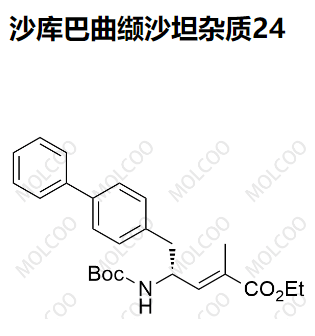 沙庫巴曲纈沙坦雜質(zhì)24