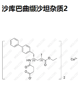 沙库巴曲缬沙坦杂质2,LCZ696(valsartan + sacubitril) impurity 2