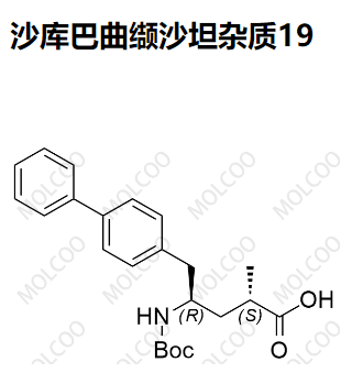 沙库巴曲缬沙坦杂质19,LCZ696(valsartan + sacubitril) impurity 19