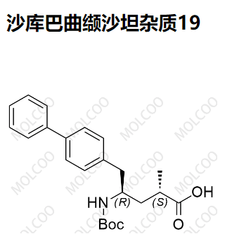 沙庫巴曲纈沙坦雜質(zhì)19,LCZ696(valsartan + sacubitril) impurity 19