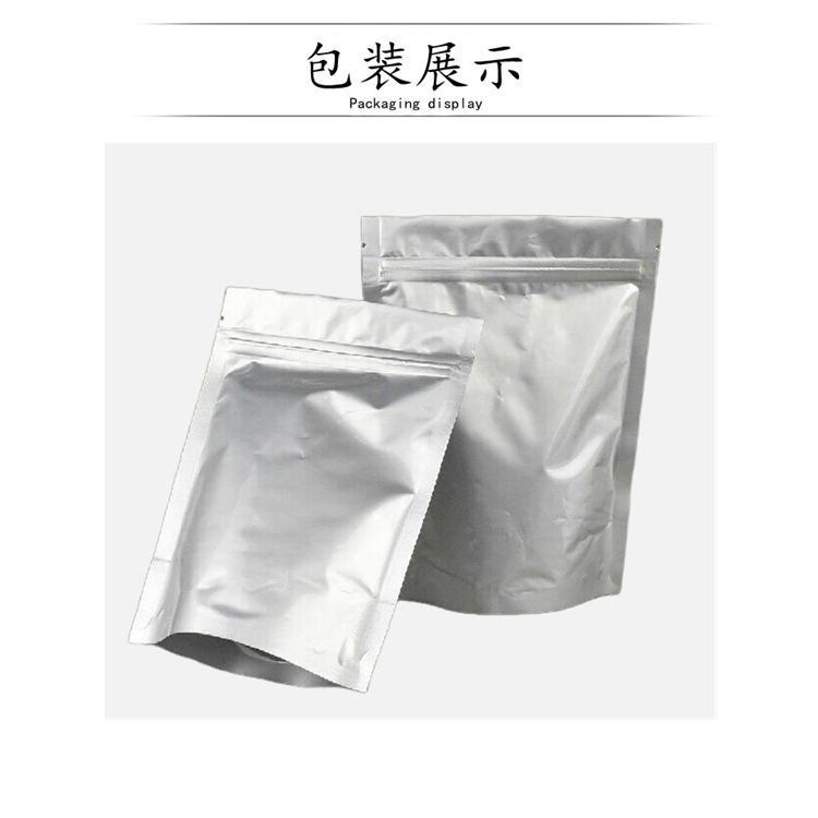 六水合氯鉑酸,chloroplatinic acid hexahydrate