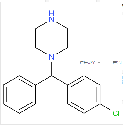 (-)-1-[(4-氯苯基)苯甲基]哌嗪,(-)-1-[(4-Chlorophenyl) Phenylmethyl] Piperazine