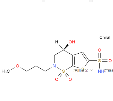(S)-3,4-二氢-4-羟基-2-(3-甲氧丙基)- 2H-噻吩并[3,2-e]-1,2-噻嗪-6-磺酰胺 1,1-二氧化物,(S)-3,4-Dihydro-4-hydroxy-2-(3-methoxypropyl)-2H-thieno[3,2-e]-1,2-thiazine-6-sulfonamide 1,1-dioxide