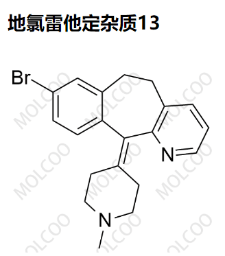 地氯雷他定杂质13,Desloratadine Impurity 13