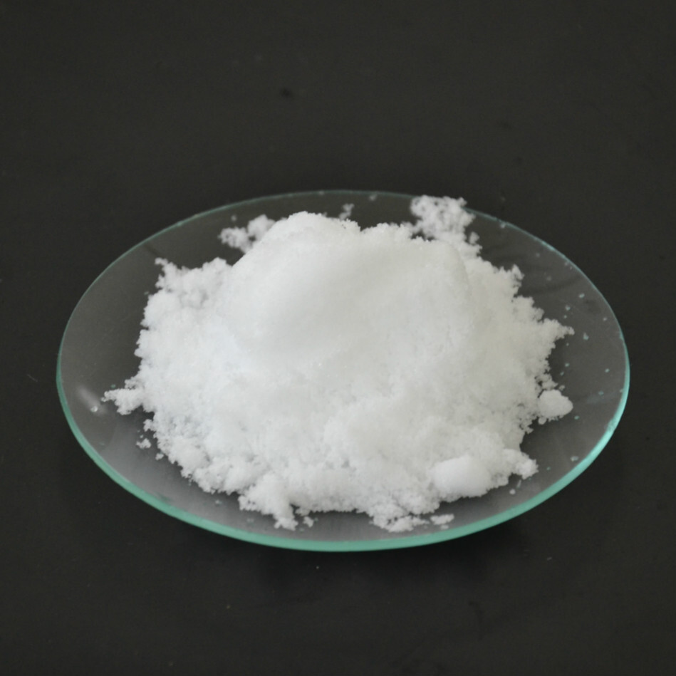 硝酸铝,Aluminium Nitrate