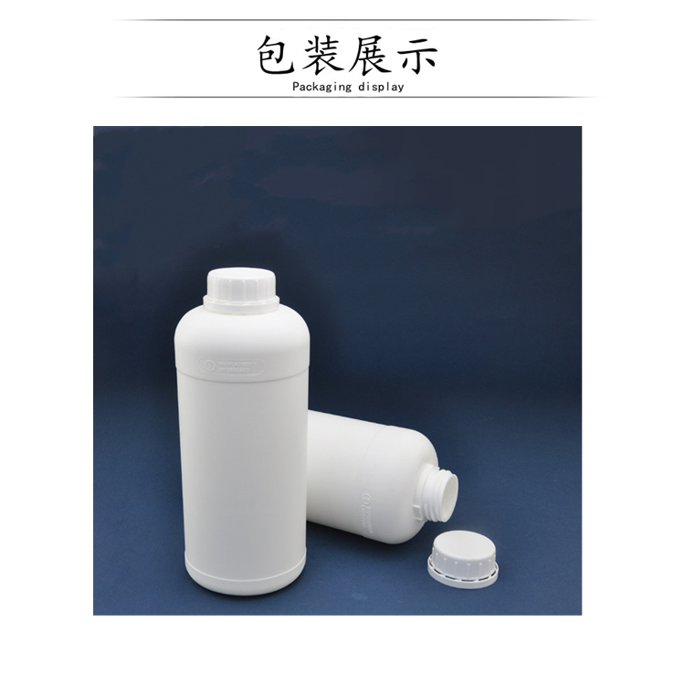 丙酸正戊酯,pentyl propanoate