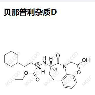 贝那普利杂质D,Benazepril Impurity D