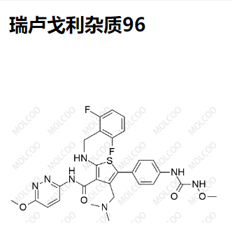 瑞盧戈利雜質(zhì)96,Relugolix Impurity 96