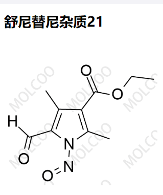 舒尼替尼杂质21,Sunitinib Impurity 21