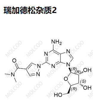 瑞加德松杂质2,Regadenoson Impurity 2