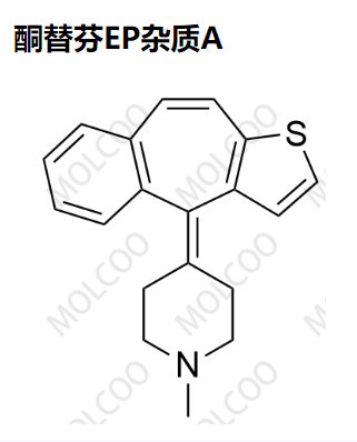 酮替芬EP雜質(zhì)A,Ketotifen EP Impurity A