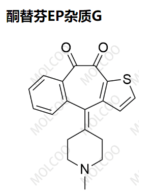 酮替芬EP杂质G,Ketotifen EP Impurity G