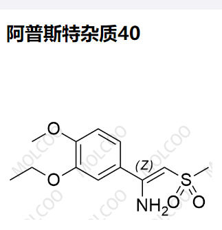 阿普斯特雜質(zhì)40,Apremilast Impurity 40