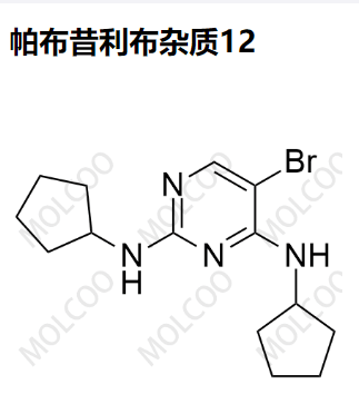 帕布昔利布杂质12,Palbociclib Impurity 12