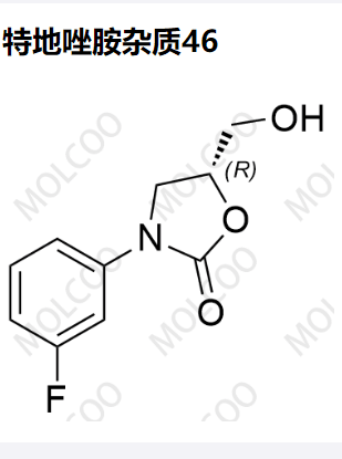 特地唑胺杂质46,Tedizolid Impurity 46