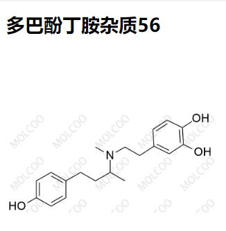 多巴酚丁胺杂质56,Dobutamine Impurity 56