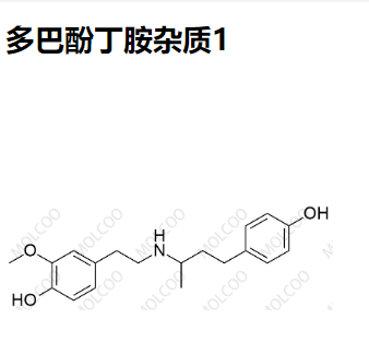 多巴酚丁胺杂质,Dobutamine Impurity 1