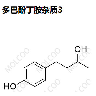 多巴酚丁胺杂质,Dobutamine Impurity 3