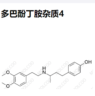 多巴酚丁胺杂质04,Dobutamine Impurity 4