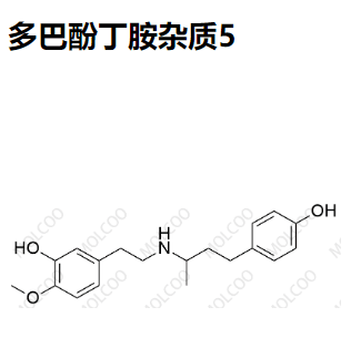 多巴酚丁胺杂质05,Dobutamine Impurity 5