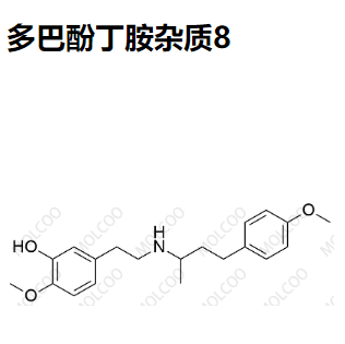 多巴酚丁胺杂质08,Dobutamine Impurity 8