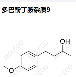多巴酚丁胺杂质09,Dobutamine Impurity 9