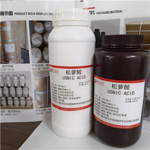 松萝酸,USNIC ACID