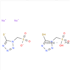 (5-巯基-四氮唑-1-基)-甲基磺酸二钠盐,5-Mercapto-1H-tetrazole-1-methanesulfonic acid disodium salt