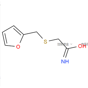2-呋喃甲巯基乙酰胺