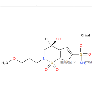 (S)-3,4-二氢-4-羟基-2-(3-甲氧丙基)- 2H-噻吩并[3,2-e]-1,2-噻嗪-6-磺酰胺 1,1-二氧化物,(S)-3,4-Dihydro-4-hydroxy-2-(3-methoxypropyl)-2H-thieno[3,2-e]-1,2-thiazine-6-sulfonamide 1,1-dioxide