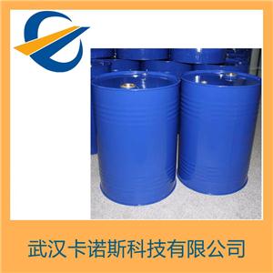 1-丁氧基-2-丙醇,Propanediol butyl ether