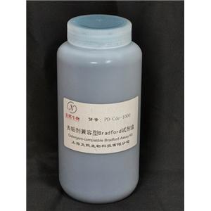 去垢劑兼容型Bradford試劑盒,Detergent-Compatible Bradford Assay Kit