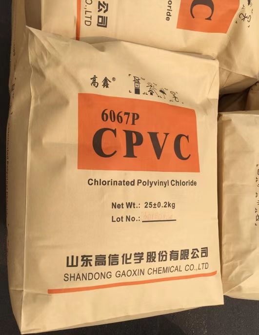 氯化聚氯乙烯,CPVC