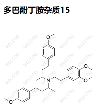 多巴酚丁胺杂质15,Dobutamine Impurity 15