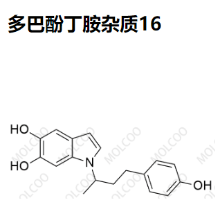 多巴酚丁胺杂质16,Dobutamine Impurity 16
