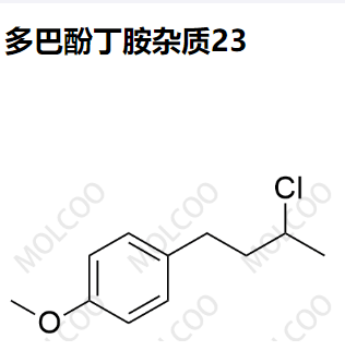 多巴酚丁胺雜質(zhì)23,Dobutamine Impurity 23