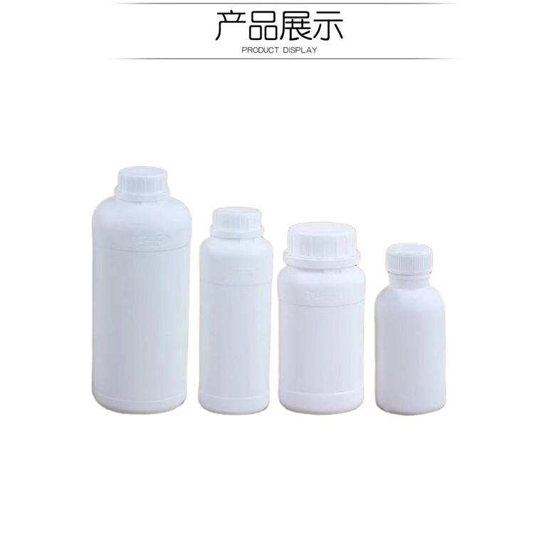 氯化邻氯苯甲酰,2-Chlorobenzoyl chloride