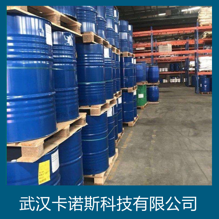 甲硫醚,Dimethyl sulfide