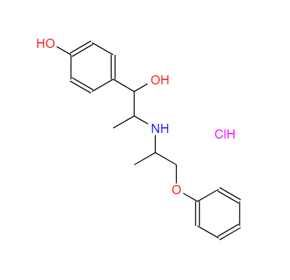 鹽酸苯氧丙酚胺,Isoxsuprine hydrochloride