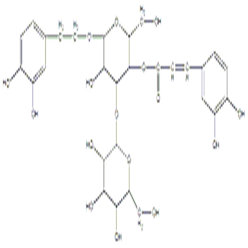 大车前苷,Plantamajoside