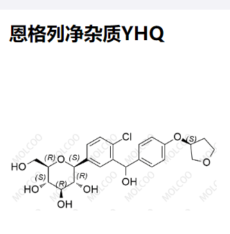 恩格列净杂质YHQ,Empagliflozin Impurity YHQ